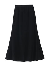 Velvet Slim Fishtail Skirt