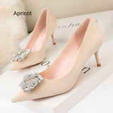 Thin-heeled Suede Shallow-mouth Pointed Shoes