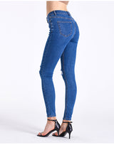 Stretch Jeans Holes Pant