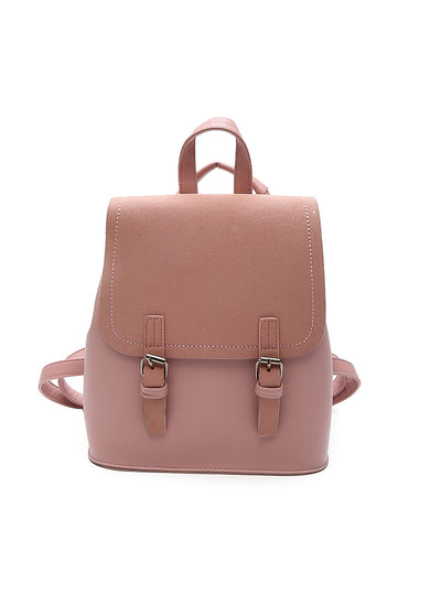 Simple Contrast Backpack