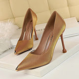 Shallow Metal Pointed Shoes