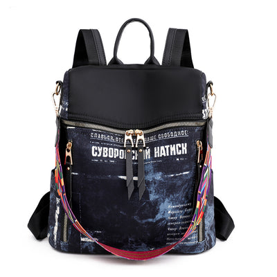 Oxford Printed Outdoor Backpack