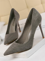 High-heeled Pointed Mouth Shoes